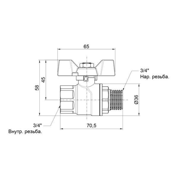 Кран кульовий Thermo Alliance Forte 3/4" ВЗ для води (метелик) SF607W20 Кран кульовий Thermo Alliance Forte 3/4" ВЗ для води (метелик) SF607W20
