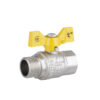 Кран кульовий Thermo Alliance Forte 3/4" ВЗ для газа (метелик) SF607G20 Кран кульовий Thermo Alliance Forte 3/4" ВЗ для газа (метелик) SF607G20