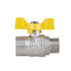 Кран кульовий Thermo Alliance Forte 3/4" ВЗ для газа (метелик) SF607G20 Кран кульовий Thermo Alliance Forte 3/4" ВЗ для газа (метелик) SF607G20