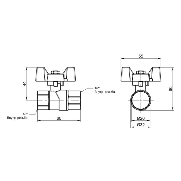 Кран кульовий Thermo Alliance Forte 1/2" ВР для газа (метелик) SF602G15 Кран кульовий Thermo Alliance Forte 1/2" ВР для газа (метелик) SF602G15