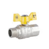 Кран кульовий Thermo Alliance Forte 1/2" ВЗ для газа (метелик) SF607G15 Кран кульовий Thermo Alliance Forte 1/2" ВЗ для газа (метелик) SF607G15