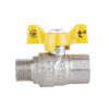 Кран кульовий Thermo Alliance Forte 1/2" ВЗ для газа (метелик) SF607G15 Кран кульовий Thermo Alliance Forte 1/2" ВЗ для газа (метелик) SF607G15