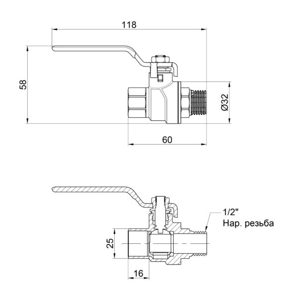 Кран шаровой Thermo Alliance Forte 1/2" ВЗ для воды (ручка) SF605W15 Кран кульовий Thermo Alliance Forte 1/2" ВЗ для води (ручка) SF605W15