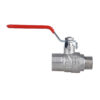 Кран шаровой Thermo Alliance Forte 1/2" ВЗ для воды (ручка) SF605W15 Кран кульовий Thermo Alliance Forte 1/2" ВЗ для води (ручка) SF605W15