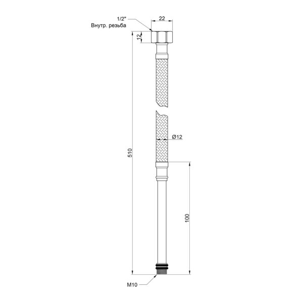 Гнучка підводка для води Thermo Alliance Standart М10 50 см (пара) SD396W50L Гнучка підводка для води Thermo Alliance Standart М10 50 см (пара) SD396W50L