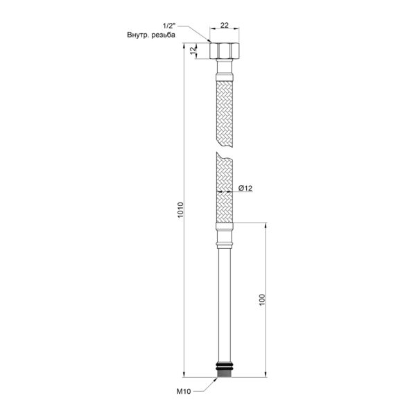 Гнучка підводка для води Thermo Alliance Standart М10 100 см (пара) SD396W100L Гнучка підводка для води Thermo Alliance Standart М10 100 см (пара) SD396W100L