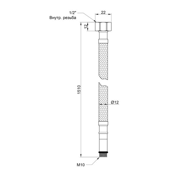 Гнучка підводка для води Thermo Alliance Standart М10 150 см (пара) SD396W150 Гнучка підводка для води Thermo Alliance Standart М10 150 см (пара) SD396W150