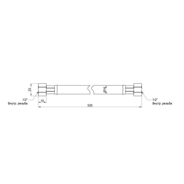 Шланг для газа Thermo Alliance Standart белый 1/2" ВВ 50 см SD90G50 Шланг для газу Thermo Alliance Standart білий 1/2" ВВ 50 см SD90G50