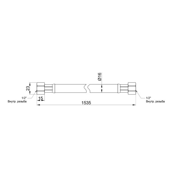 Шланг для газу Thermo Alliance Standart білий 1/2" ВВ 150 см SD90G150 Шланг для газу Thermo Alliance Standart білий 1/2" ВВ 150 см SD90G150
