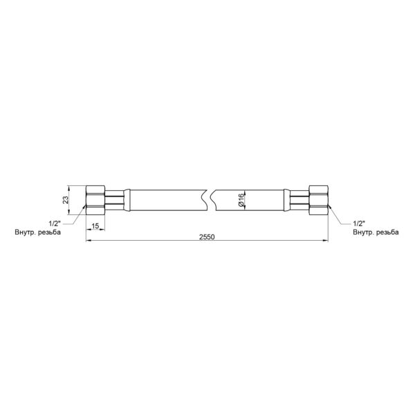 Шланг для газа Thermo Alliance Standart белый 1/2" ВВ 250 см SD90G250 Шланг для газу Thermo Alliance Standart білий 1/2" ВВ 250 см SD90G250