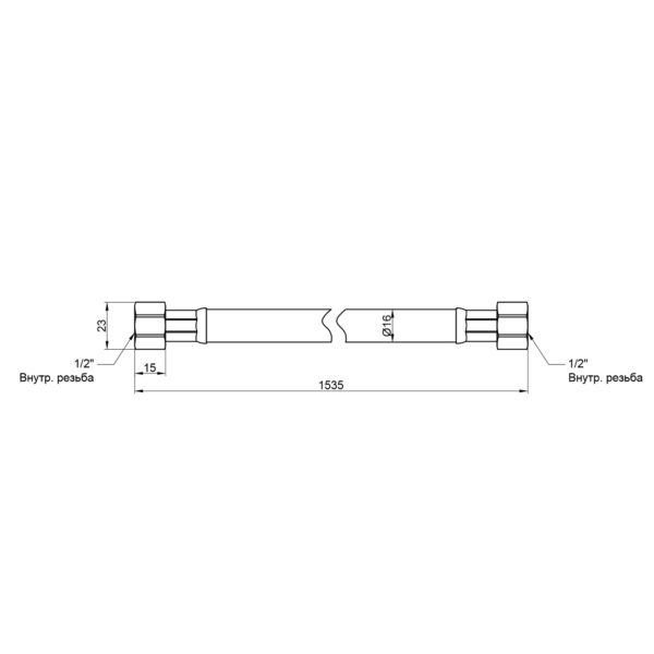 Шланг для газа Thermo Alliance Standart черный 1/2" ВВ 150 см SD91G150 Шланг для газу Thermo Alliance Standart чорний 1/2" ВВ 150 см SD91G150