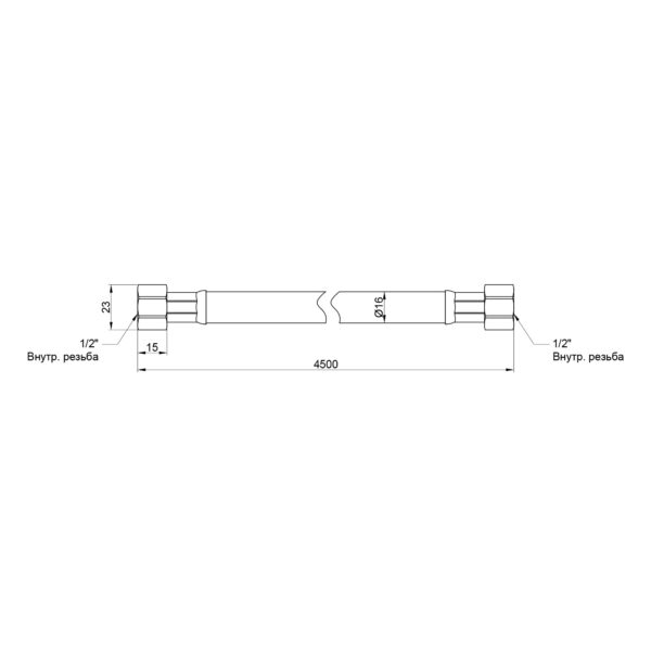 Шланг для газа Thermo Alliance Standart черный 1/2" ВВ 400 см SD91G400 Шланг для газу Thermo Alliance Standart чорний 1/2" ВВ 400 см SD91G400