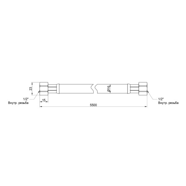 Шланг для газу Thermo Alliance Standart чорний 1/2" ВВ 500 см SD91G500