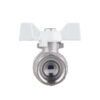 Кран шаровой "Американка" Thermo Alliance Forte 3/4" с антипротеканием прямой SF222W20 Кран кульовий "Американка" Thermo Alliance Forte 3/4" з антипротіканням прямий SF222W20