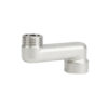 Ексцентрик радіаторний Icma 1/2"х5 см №720 Ексцентрик радіаторний Icma 1/2"х5 см №720