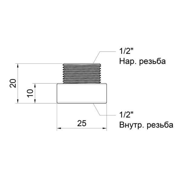 Подовжувач Icma 10х1/2" №19 Подовжувач Icma 10х1/2" №19