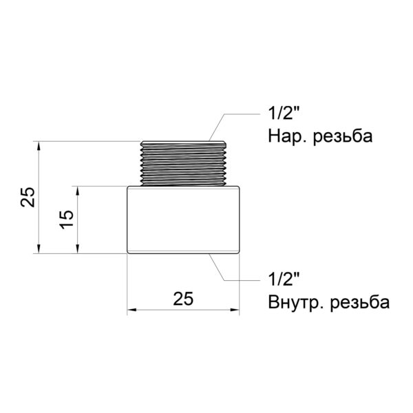Подовжувач Icma 15х1/2" №19 Подовжувач Icma 15х1/2" №19