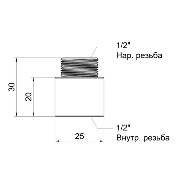 Подовжувач Icma 20х1/2" №19 Подовжувач Icma 20х1/2" №19