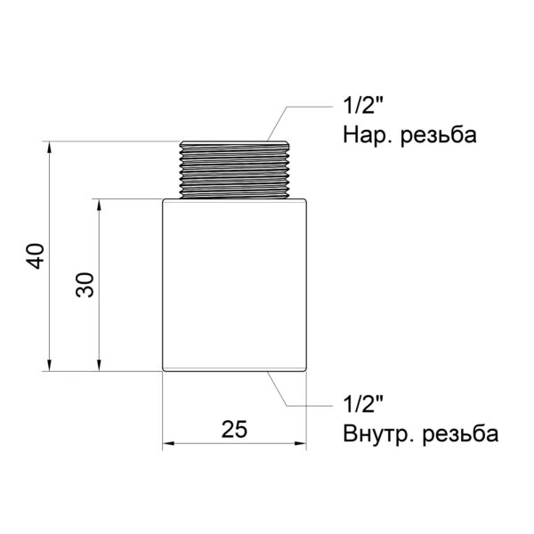 Подовжувач Icma 30х1/2" №19 Подовжувач Icma 30х1/2" №19