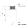 Подовжувач Icma 40х1/2" №19 Подовжувач Icma 40х1/2" №19