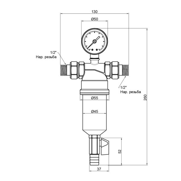 Фільтр самопромивний Thermo Alliance Standart 1/2" тонкого очищення SF127W15 Фільтр самопромивний Thermo Alliance Standart 1/2" тонкого очищення SF127W15