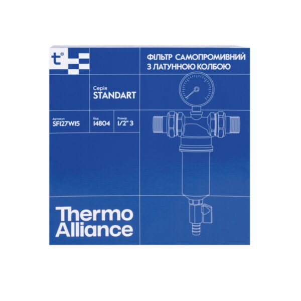 Фільтр самопромивний Thermo Alliance Standart 1/2" тонкого очищення SF127W15 Фільтр самопромивний Thermo Alliance Standart 1/2" тонкого очищення SF127W15