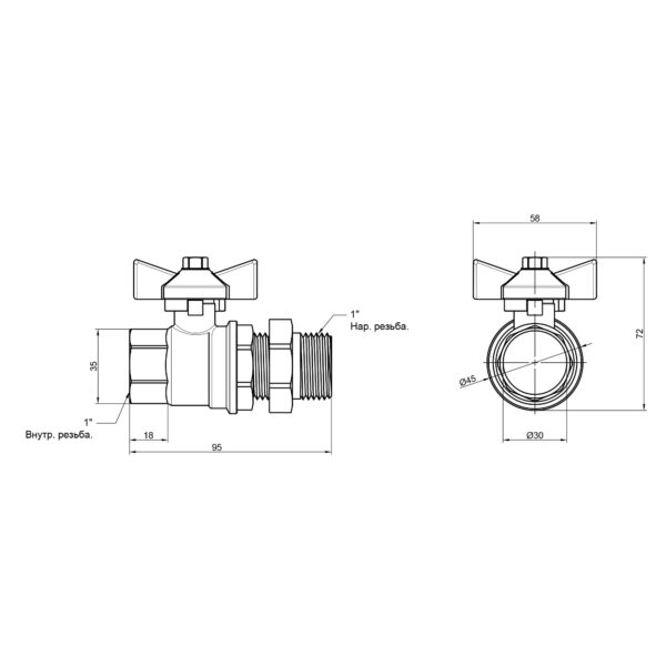 Кран шаровой "Американка" Thermo Alliance Standart 1" ВЗ прямой SD220W25 Кран кульовий "Американка" Thermo Alliance Standart 1" ВЗ прямий SD220W25