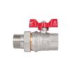 Кран шаровой "Американка" Thermo Alliance Standart 1" ВЗ прямой SD220W25 Кран кульовий "Американка" Thermo Alliance Standart 1" ВЗ прямий SD220W25