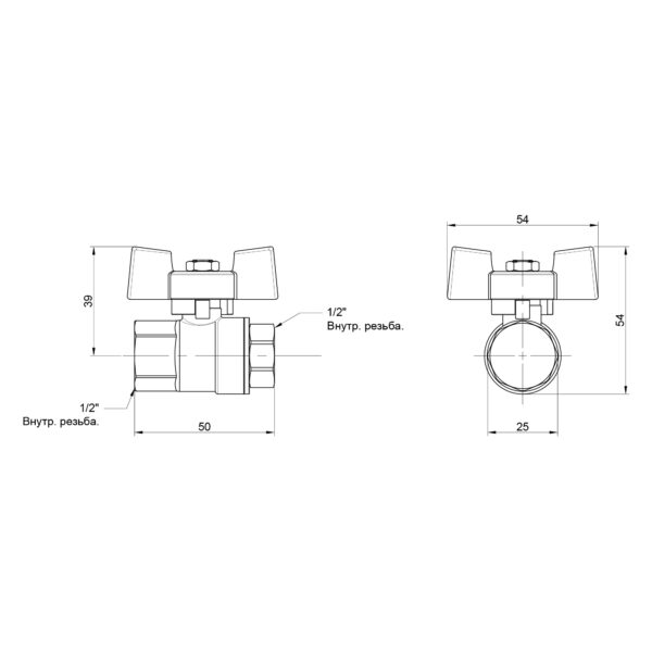 Кран кульовий Thermo Alliance Standart 1/2" ВР для води (метелик) SD602NW15PN40 Кран кульовий Thermo Alliance Standart 1/2" ВР для води (метелик) SD602NW15PN40