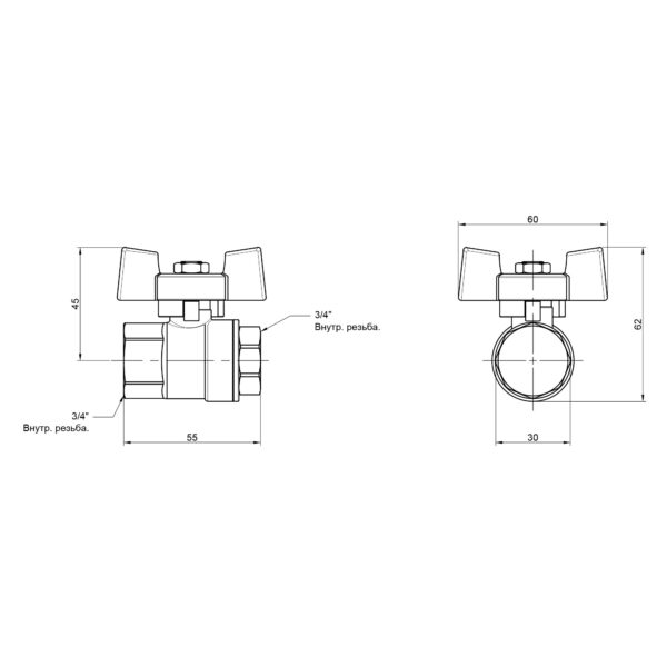 Кран кульовий Thermo Alliance Standart 3/4" ВР для води (метелик) SD602NW20PN40 Кран кульовий Thermo Alliance Standart 3/4" ВР для води (метелик) SD602NW20PN40