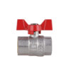Кран кульовий Thermo Alliance Standart 3/4" ВР для води (метелик) SD602NW20PN40 Кран кульовий Thermo Alliance Standart 3/4" ВР для води (метелик) SD602NW20PN40