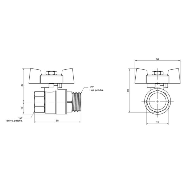 Кран кульовий Thermo Alliance Standart 1/2" ВЗ для води (метелик) SD607NW15PN40 Кран кульовий Thermo Alliance Standart 1/2" ВЗ для води (метелик) SD607NW15PN40