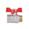 Кран кульовий Thermo Alliance Standart 1" ВЗ для води (метелик) SD607NW25PN40 Кран кульовий Thermo Alliance Standart 1" ВЗ для води (метелик) SD607NW25PN40