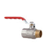 Кран шаровой Thermo Alliance Standart 3/4" ВЗ для воды (весы) SD605NW20PN40 Кран кульовий Thermo Alliance Standart 3/4" ВЗ для води (важіль) SD605NW20PN40