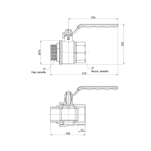 Кран кульовий Thermo Alliance Standart 2" ВЗ для води (важіль) SD605NW50PN40 Кран кульовий Thermo Alliance Standart 2" ВЗ для води (важіль) SD605NW50PN40