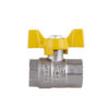 Кран кульовий Thermo Alliance Standart 1/2" ВР для газу (метелик) SD602NG15PN40 Кран кульовий Thermo Alliance Standart 1/2" ВР для газу (метелик) SD602NG15PN40