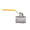 Кран шаровой Thermo Alliance Standart 1 1/2 ВР" для газа (весы) SD600NG40PN40 Кран кульовий Thermo Alliance Standart 1 1/2 ВР" для газу (важіль) SD600NG40PN40