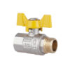 Кран кульовий Thermo Alliance Standart 1/2" ВЗ для газу (метелик) SD607NG15PN40 Кран кульовий Thermo Alliance Standart 1/2" ВЗ для газу (метелик) SD607NG15PN40