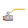 Кран шаровой Thermo Alliance Standart 1" ВЗ для газа (весы) SD605NG25PN40 Кран кульовий Thermo Alliance Standart 1" ВЗ для газу (важіль) SD605NG25PN40