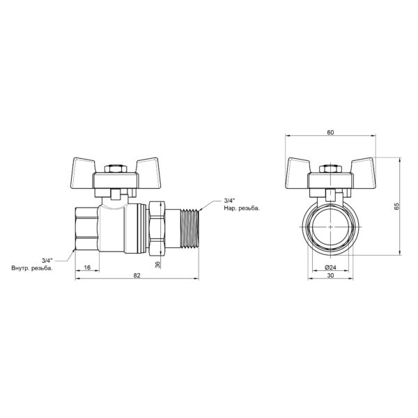 Кран шаровой "Американка" Thermo Alliance Standart 3/4" ВЗ прямой SD220NW20PN40 Кран кульовий "Американка" Thermo Alliance Standart 3/4" ВЗ прямий SD220NW20PN40