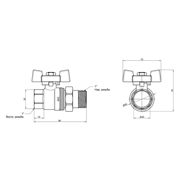 Кран шаровой "Американка" Thermo Alliance Standart 1" ВЗ прямой SD220NW25PN40 Кран кульовий "Американка" Thermo Alliance Standart 1" ВЗ прямий SD220NW25PN40