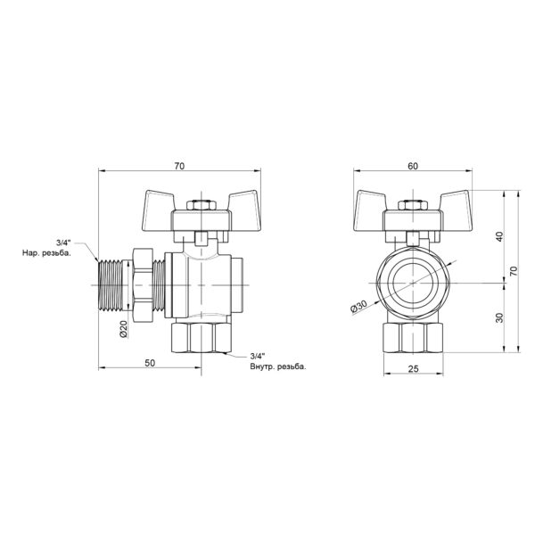 Кран кульовий "Американка" Thermo Alliance Standart 1/2" ВЗ кутовий SD222NW15PN40 Кран кульовий "Американка" Thermo Alliance Standart 1/2" ВЗ кутовий SD222NW15PN40
