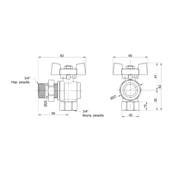 Кран кульовий "Американка" Thermo Alliance Standart 3/4" ВЗ кутовий SD222NW20PN40 Кран кульовий "Американка" Thermo Alliance Standart 3/4" ВЗ кутовий SD222NW20PN40