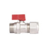 Кран кульовий обтискний Thermo Alliance Forte 20х3/4" ЗР SF262W20 Кран кульовий обтискний Thermo Alliance Forte 20х3/4" ЗР SF262W20