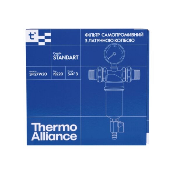 Фільтр самопромивний Thermo Alliance Standa 3/4" тонкого очищення SF127W20 Фільтр самопромивний Thermo Alliance Standa 3/4" тонкого очищення SF127W20