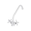 Змішувач для кухні Lidz Lamb 271F двохвентильний LDLAM271FCRM21889 Chrome Змішувач для кухні Lidz Lamb 271F двохвентильний LDLAM271FCRM21889 Chrome