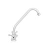 Змішувач для кухні Lidz Lamb 271F двохвентильний LDLAM271FCRM21889 Chrome Змішувач для кухні Lidz Lamb 271F двохвентильний LDLAM271FCRM21889 Chrome