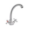 Змішувач для кухні Lidz Lamb 273F двохвентильний LDLAM273FCRM21890 Chrome Змішувач для кухні Lidz Lamb 273F двохвентильний LDLAM273FCRM21890 Chrome