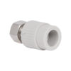 Муфта PPR Thermo Alliance з накидною гайкою 20х1/2" Муфта PPR Thermo Alliance з накидною гайкою 20х1/2"