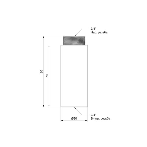 Удлинитель Thermo Alliance Standart 70х3/4" хром SD1302070 Подовжувач Thermo Alliance Standart 70х3/4" хром SD1302070
